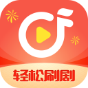 轻松刷剧app安卓版