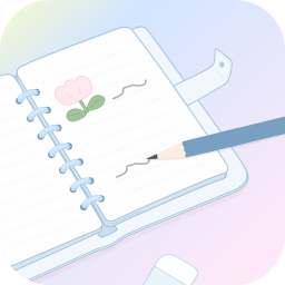 工作笔记app官方版下载