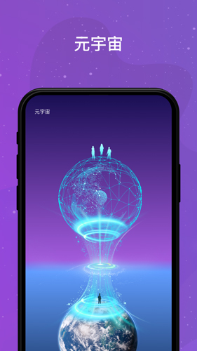 领主世界app v5.2.12