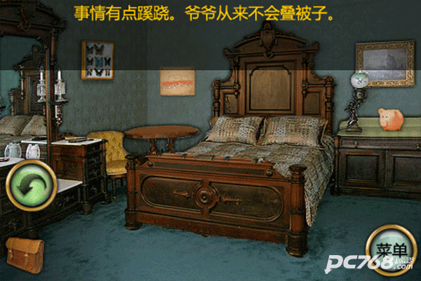 恐怖庄园的秘密中文版
