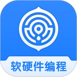 核桃软硬件编程app官方版