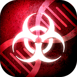 细菌公司（Plague Inc） v1.19.10