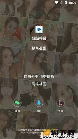 预览图1