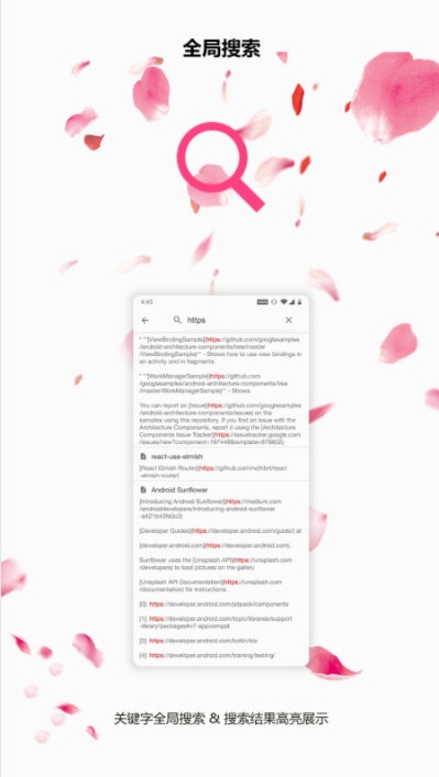 言叶1