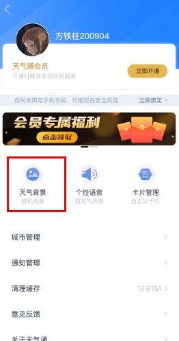 ͨô1