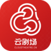 云剧场v2.4.4