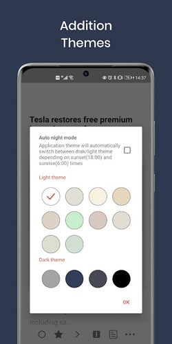 FocusReader app v2.70.30.20250805