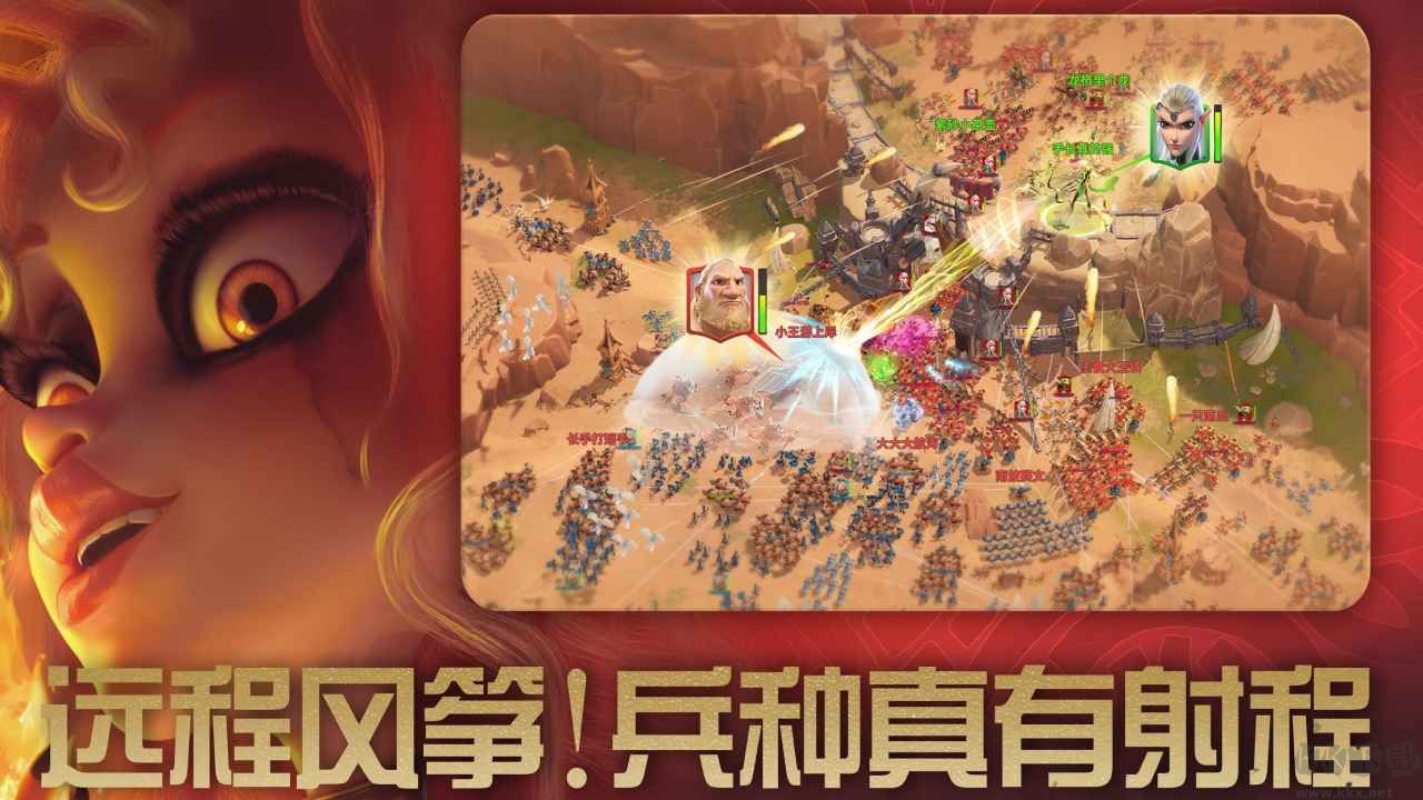 万龙觉醒手机版 v1.0.38.62安卓版 
