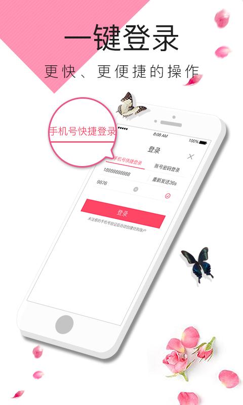 Źappv4.6.3