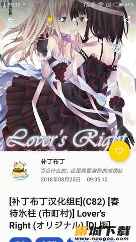 预览图3