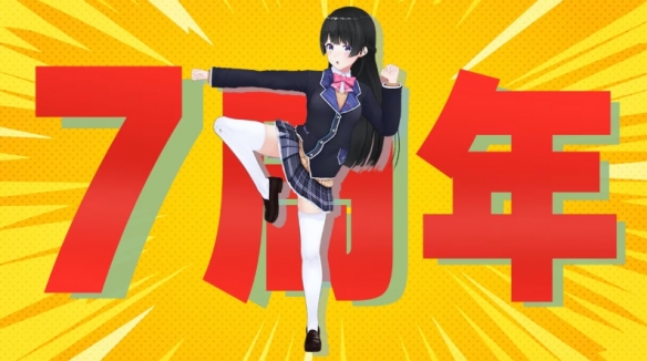 Vtuber也能做进游戏?彩虹社月之美兔原创游戏体验版上线