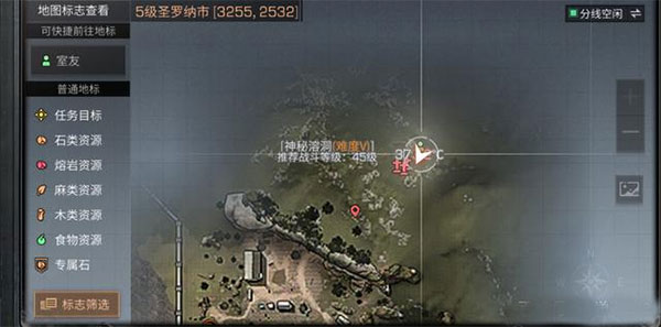 明日之后百度版