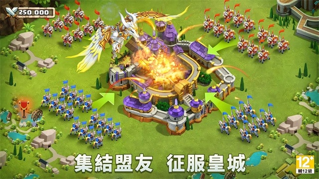 城堡争霸下载官方正版 v3.9.5
