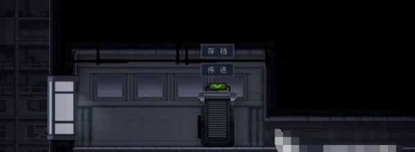 勇敢的哈克手机免费完整版