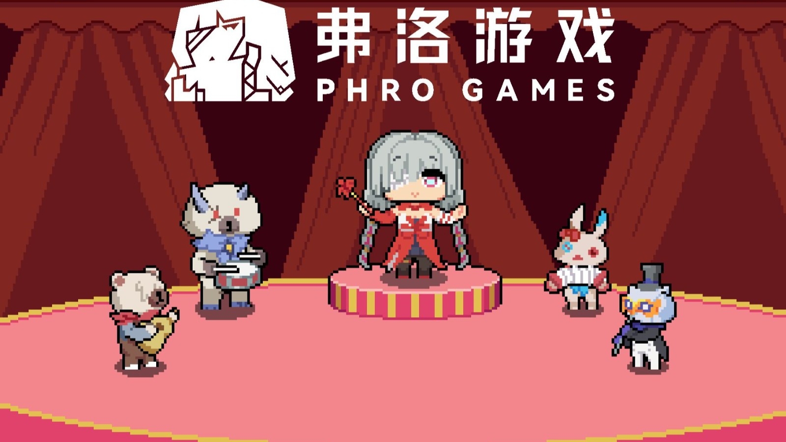 弗洛音游官方正版下载 v1.0.0