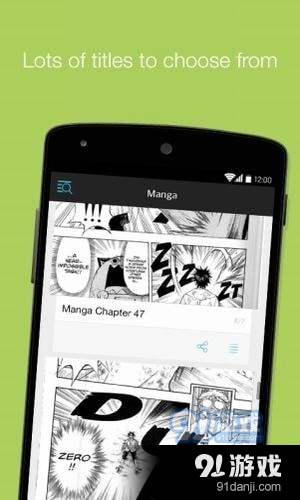 mobile9漫画下载