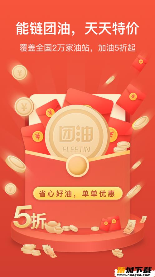 预览图1