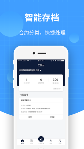 ǩappv3.6.2