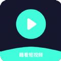 趣看爱刷v1.3.5