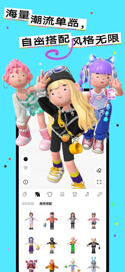 app氲װװv3.5.0.220 ֻ