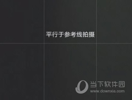 有道词典