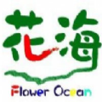 花海直播下载地址