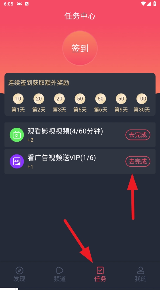 dmghg动漫共和国
