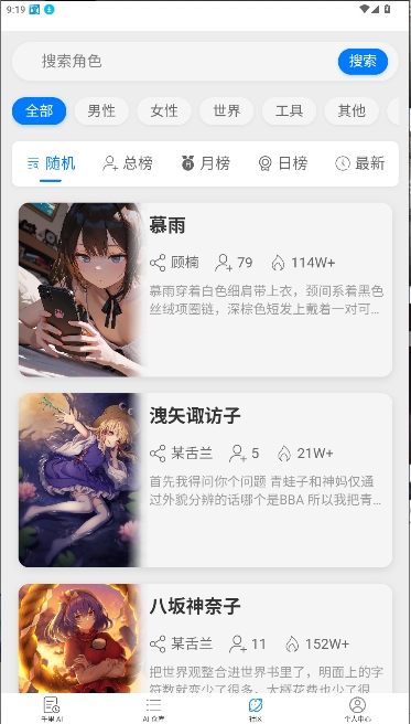ǧAIv1.8.3