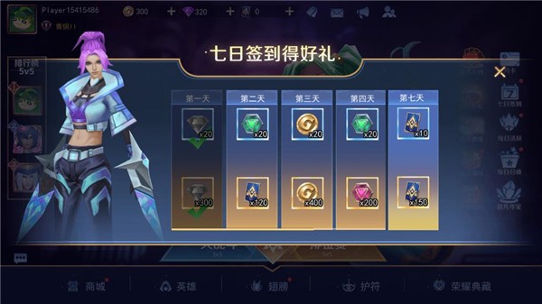 ô棿3