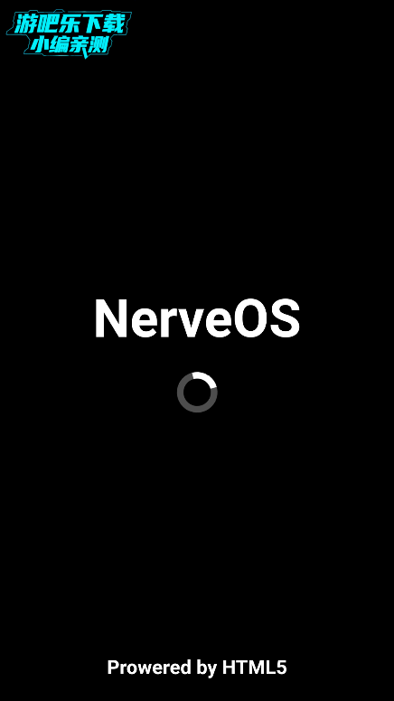 NerveOS主题免费版