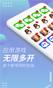 x8沙箱老版本