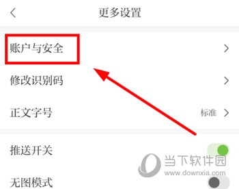 吉安发布