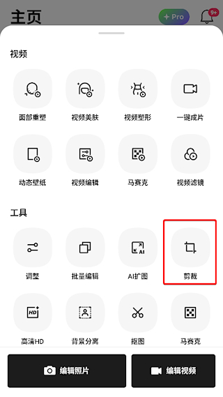 轻图