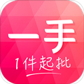 一手服装批发网app v7.57.0