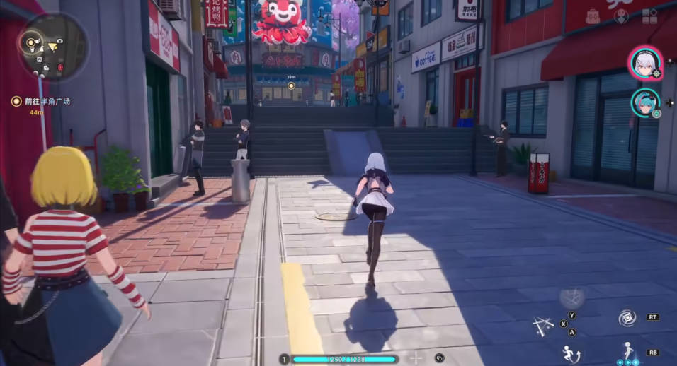 异环国际服