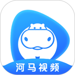 河马追剧播放器下载 v1.1.4