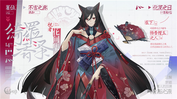 咏月风雅小米版