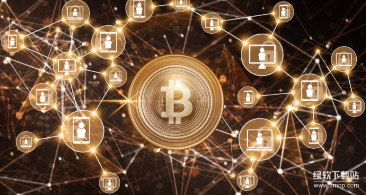 比特币运行在什么链上?比特币区块链及其衍生技术解析