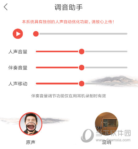 全民K诗