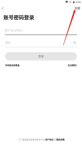 SDGun水弹论坛app5