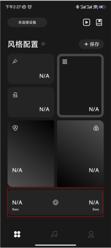 LiberLive app4