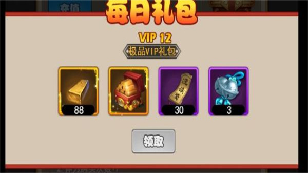 °汾