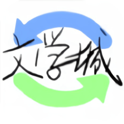 海棠线上文学城