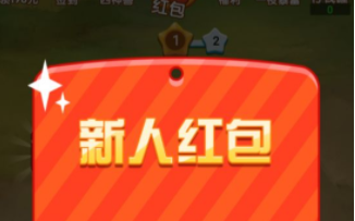 奇迹餐厅红包版