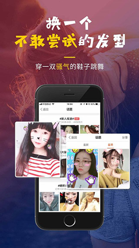 明生活app最新版 v5.6.8