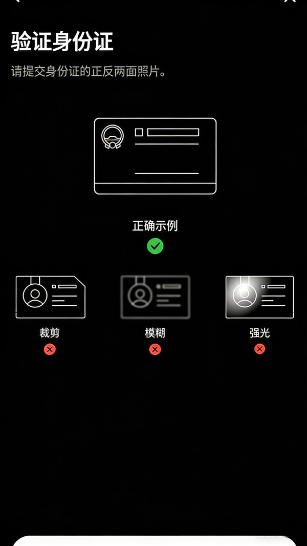 Gate.io交易所：注册账户、KYC身份认证、充值提现出入金完整图文教程