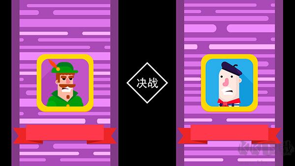 冷血射手（Bowmasters）全人物解锁版v8.1.0安卓版 