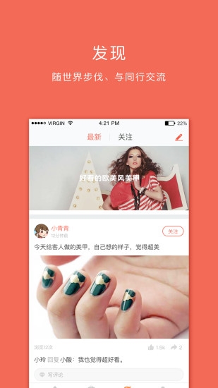 ״app1