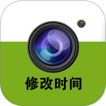 修改牛相机免费版