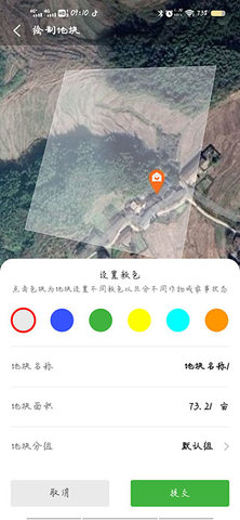 MAPũ